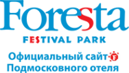 Логотип компании Foresta Festival Park