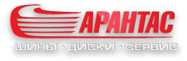 Логотип компании Арантас